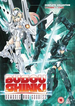 Busou Shinki: Armored War Goddess - Complete Collection 2012 DVD - Volume.ro