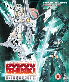 Busou Shinki: Armored War Goddess - Complete Collection 2012 Blu-ray