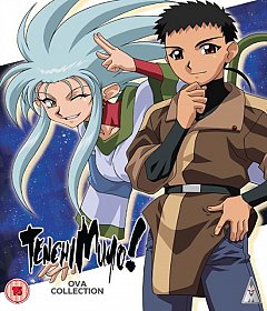 Tenchi Muyo: OVA Collection 1995 Blu-ray