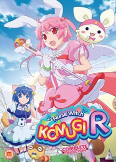 Nurse Witch Komugi R: Complete Collection 2016 DVD
