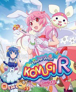 Nurse Witch Komugi R: Complete Collection 2016 Blu-ray - Volume.ro