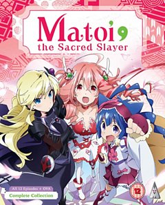 Matoi the Sacred Slayer Collection 2016 Blu-ray