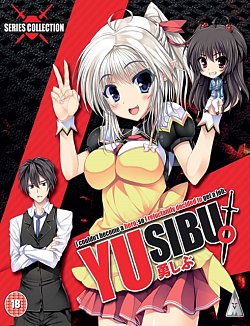 Yusibu Collection 2013 Blu-ray - Volume.ro