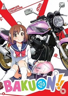 Bakuon!! Complete Collection 2016 DVD