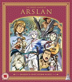 The Heroic Legend of Arslan: Season II - Dust Storm Dance 2016 Blu-ray