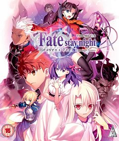 Fate Stay Night: Heaven's Feel - Presage Flower 2017 Blu-ray