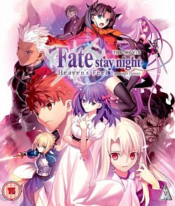 Fate Stay Night: Heaven's Feel - Presage Flower 2017 Blu-ray - Volume.ro