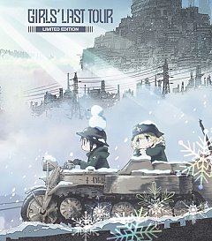 Girls' Last Tour 2017 Blu-ray / Limited Collector's Edition