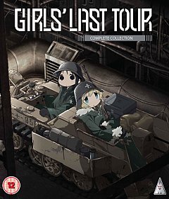 Girls' Last Tour 2017 Blu-ray