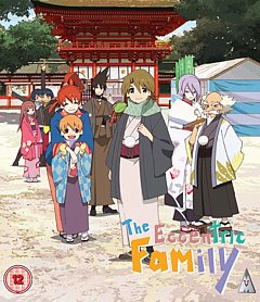 The Eccentric Family: Collection 2013 Blu-ray