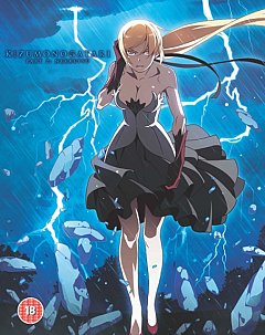 Kizumonogatari: Part 2 - Nekketsu 2016 Blu-ray / Collector's Edition