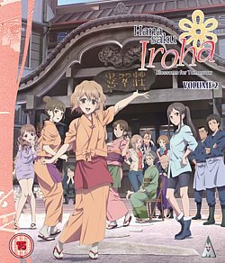Hanasaku Iroha - Blossoms for Tomorrow: Volume 2 2011 Blu-ray - Volume.ro