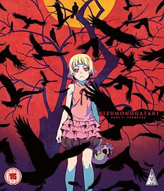 Kizumonogatari: Part 1 - Tekketsu 2016 Blu-ray