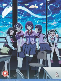 Monogatari: Season Two 2014 Blu-ray / Box Set - Volume.ro