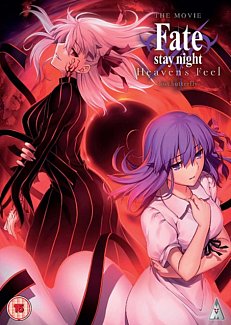 Fate Stay Night: Heaven's Feel - Lost Butterfly 2019 DVD