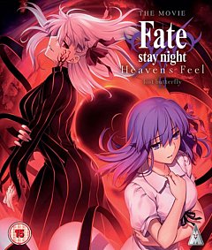 Fate Stay Night: Heaven's Feel - Lost Butterfly 2019 Blu-ray