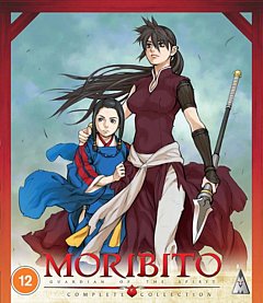 Moribito - Guardian of the Spirit: Complete Collection 2007 Blu-ray / Box Set