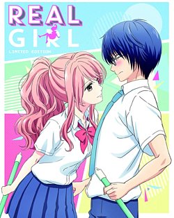 Real Girl 2019 Blu-ray / Collector's Edition Box Set - Volume.ro