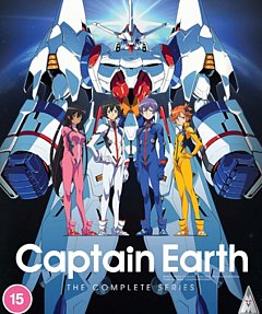 Captain Earth: The Complete Series 2014 Blu-ray / Box Set