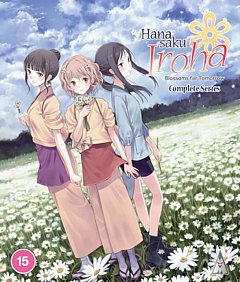 Hanasaku Iroha - Blossoms for Tomorrow: Complete Series 2011 Blu-ray / Box Set