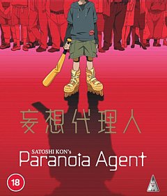 Paranoia Agent: Complete 2004 Blu-ray