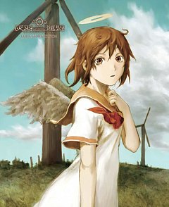 Haibane Renmei: Complete Series 2002 Blu-ray / Collector's Edition
