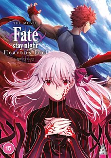 Fate Stay Night: Heaven's Feel - Spring Song 2020 DVD