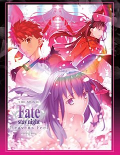 Fate Stay Night: Heaven's Feel - Spring Song 2020 Blu-ray / Collector's Edition