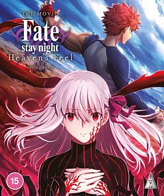 Fate Stay Night: Heaven's Feel - Spring Song 2020 Blu-ray