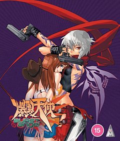 Burst Angel: Complete Collection 2004 Blu-ray / Box Set