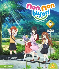 Non Non Biyori: Season 1 Collection 2013 Blu-ray