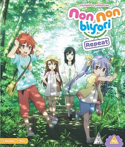 Non Non Biyori: Repeat - Season 2 Collection 2015 Blu-ray - Volume.ro
