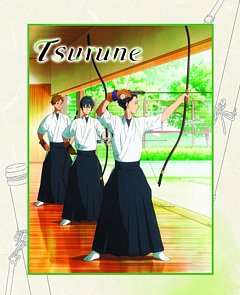 Tsurune: Season 1 2019 Blu-ray / Collector's Edition