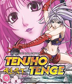 Tenjho Tenge: Complete Collection 2004 Blu-ray - Volume.ro