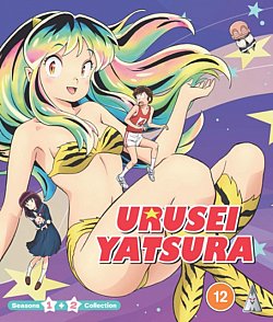 Urusei Yatsura: Seasons 1 & 2 Collection 2024 Blu-ray / Box Set - Volume.ro