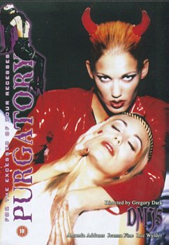 The Devil in Miss Jones 5 - The Inferno 1995 DVD - Volume.ro