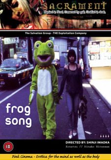 Frog Song 2005 DVD