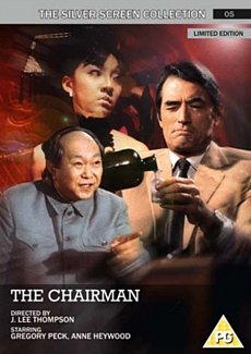 The Chairman 1969 DVD / Restored