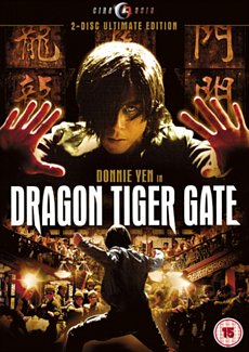 Dragon Tiger Gate 2006 DVD