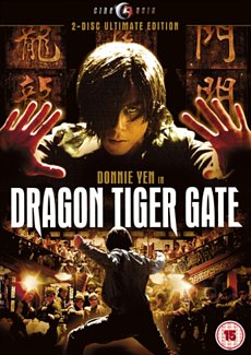 Dragon Tiger Gate 2006 DVD