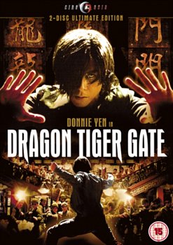 Dragon Tiger Gate 2006 DVD - Volume.ro