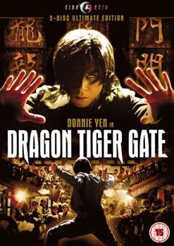 Dragon Tiger Gate 2006 DVD - Volume.ro