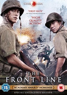 The Front Line 2011 DVD