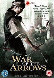 War of the Arrows 2011 DVD
