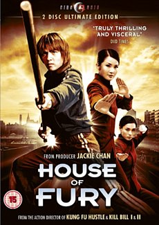 House of Fury 2005 DVD
