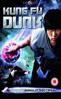 Kung Fu Dunk 2008 DVD