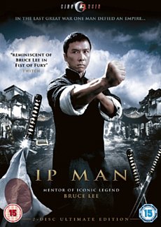 Ip Man 2010 DVD / Ultimate Edition