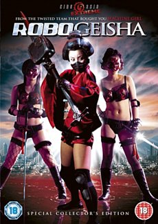 Robo Geisha 2009 DVD