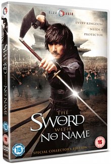 The Sword With No Name 2009 DVD