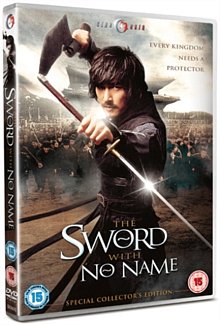The Sword With No Name 2009 DVD